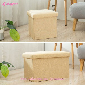 ܂肽ݎ[ Ibg} ᔠ [`FX [x` u Xc[ [Xc[ [{bNX ܂݉\ ݑ u rO//QKp m[ ߗގ[{bNX