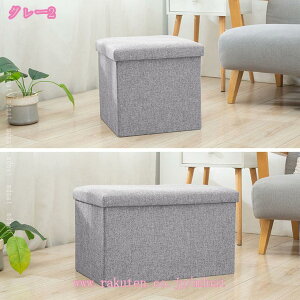 300~OFFN[| [x` Ibg} ܂肽ݎ ݑ u [Xc[ ܂肽݃Xc[ [`FX [{bNX rO[ Q L փx` CeA 1l| 2