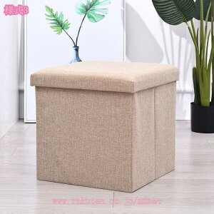 300�~OFF�N�[�|�� ���[�X�c�[�� �I�b�g�}�� �܂肽���ݎ� ���[�{�b�N�X ������� �����` �܂肽���݃X�c�[�� ���u�� �C���e���A 1�l�|�� ���[�x���` 2�l�|�� ���[�x���` �܂��݉\ ���ݑ� 