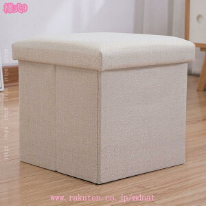 300~OFFN[| [Xc[ Ibg} ܂肽ݎ [{bNX  ` ܂肽݃Xc[ u CeA 1l| [x` 2l| [x` ܂݉\ ݑ 