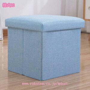 300�~OFF�N�[�|�� ���[�X�c�[�� �I�b�g�}�� �܂肽���ݎ� ���[�{�b�N�X ������� �����` �܂肽���݃X�c�[�� ���u�� �C���e���A 1�l�|�� ���[�x���` 2�l�|�� ���[�x���` �܂��݉\ ���ݑ� 