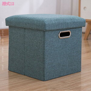 777~OFFN[| ܂肽ݎ[Ibg} [x` t^t 傫Ȏ[ [{bNX [Xc[ [`FX rO[ Q L  փx` ܂݉\ ݑ u