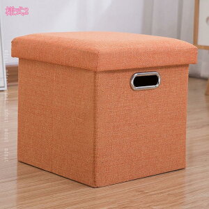 300~OFFN[| ܂肽ݎ[Ibg} [x` t^t 傫Ȏ[ [{bNX [Xc[ [`FX rO[ Q L  փx` ܂݉\ ݑ u