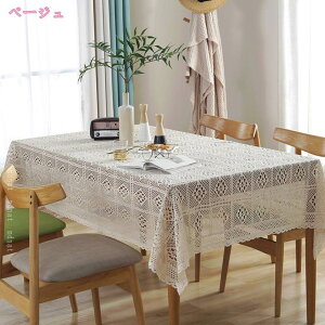 777~OFFN[| [Xe[uNX jbg CeA k    p[eB[ z[fR[V ٖD _炩G̃[Xn e[uJo[ ̎gp x 