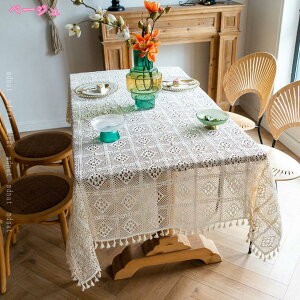 jbge[uNX [Xjbg̏ȃe[uNX jbghJt[e[uNX xbhTChe[uNX bV\t@Jo[ ȃR[q[e[up̃e[u