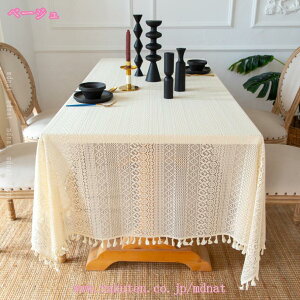 777~OFFN[| e[uNX jbg ` ϋv  n h~  Vv e[uJo[ [X҂ ʋC ې ȒP ƒp 4l ` k e[u