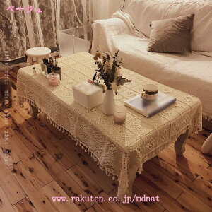 777~OFFN[| e[uJo[ [XWK[h   e[uNX erJo[ k ԕ jbg HJo[ t@ubN z }`NX Jo[  lۂ͋C i`