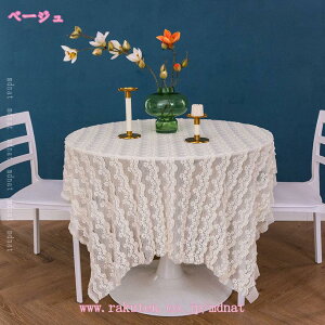 300~OFFN[| e[uNX [X ` k e[uJo[ K [bpX^C Vv ԕ[Xe[uNX p[eB[  e[uJo[ _CjOe[up