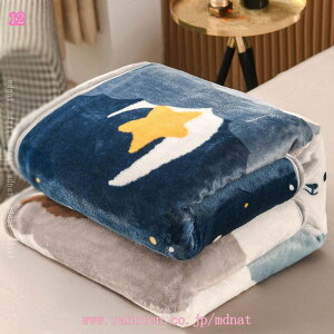 大判 おしゃれ ブランケット マイクロファイバー フランネル もふもふ 掛け毛布 お昼寝ケット シープ調 ふわふわ 掛けふとん 安眠 快眠 肌掛け布団 掛け布団 ブランケット布団 ポリエステル