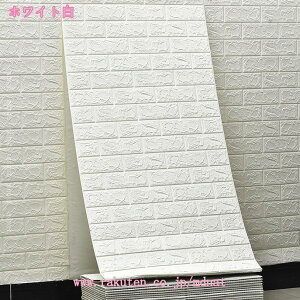 300~OFFN[| 3D ǎ NbVǎ 3mm K hV[g EH[XebJ[ ̕ǎ yʃKV[ ǎV[ ȔS S͂ h h hJr \tȒP Ǎ u