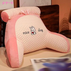 1000~OFFN[| w xbh̏ NbV w ֎q xbhp OpNbV \t@[ xbh̏ Op wNbV Ԃ Q[ Ǐ l炵 er ܂