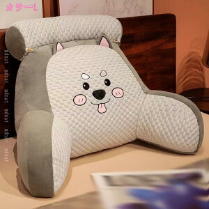 w xbh̏ NbV w ֎q xbhp OpNbV \t@[ xbh̏ Op wNbV Ԃ Q[ Ǐ l炵 er ܂ Q[ xbg 