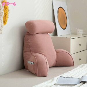 777~OFFN[| w xbh̏ NbV w ֎q xbhp OpNbV \t@[ xbh̏ Op wNbV Ԃ Q[ Ǐ l炵 er ܂