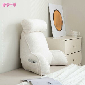 777�~OFF�N�[�|�� �w������ �x�b�h�̏� �N�b�V���� �w������ ���֎q �x�b�h�p �O�p�N�b�V���� �\�t�@�[ �x�b�h�̏� �O�p �w������N�b�V���� ���Ԃ� �Q�[�� �Ǐ� ��l��炵 �e���r�� �܂�