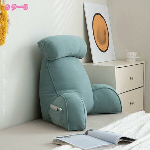 777~OFFN[| w xbh̏ NbV w ֎q xbhp OpNbV \t@[ xbh̏ Op wNbV Ԃ Q[ Ǐ l炵 er ܂