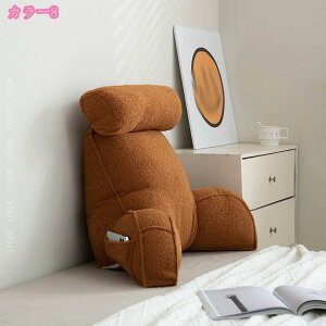 777�~OFF�N�[�|�� �w������ �x�b�h�̏� �N�b�V���� �w������ ���֎q �x�b�h�p �O�p�N�b�V���� �\�t�@�[ �x�b�h�̏� �O�p �w������N�b�V���� ���Ԃ� �Q�[�� �Ǐ� ��l��炵 �e���r�� �܂�