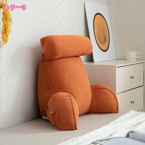 777~OFFN[| w xbh̏ NbV w ֎q xbhp OpNbV \t@[ xbh̏ Op wNbV Ԃ Q[ Ǐ l炵 er ܂