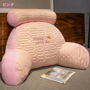 777~OFFN[| w NbV ᔽ XgNbV ֎q yNbV \t@NbV xbhp p t Jo[Oł 􂦂 ^ѕ֗ A[T|[g 