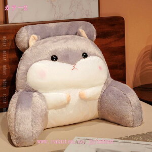 500~OFFN[| w xbh̏ NbV w ֎q xbhp OpNbV \t@[ xbh̏ Op wNbV Ԃ Q[ Ǐ l炵 er ܂