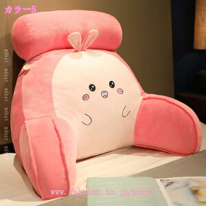 w NbV ᔽ XgNbV ֎q yNbV \t@NbV xbhp p Jo[Oł 􂦂 ^ѕ֗ A[T|[g킢 er 