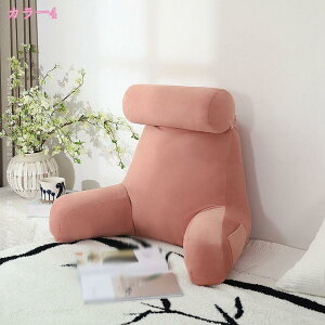 777�~OFF�N�[�|�� �w������ �N�b�V���� �x�b�h �O�p �傫�� �w������N�b�V���� �x�b�h�p �\�t�@�[ �\�t�@ �֎q ���֎q �w���� ���z�c �􂦂� �����ăN�b�V���� �k�� ������� ���� �􂦂� 