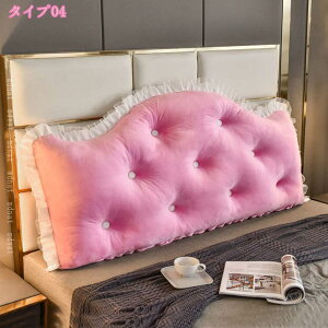 500�~OFF�N�[�|�� �x�b�h�p �w������ �N�b�V���� �����` �w������N�b�V���� �\�t�@�[�p ���X�g�N�b�V���� ���������� �Ǐ�/�e���r�� �\�t�@�[�N�b�V���� �J�o�[�􂦂� ����p ��l��炵 �E