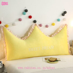 xbhp w NbV ` wNbV \t@[p XgNbV  Ǐ/er \t@[NbV Jo[􂦂 p l炵 EFbW Vj