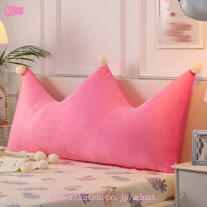�����O �N�b�V���� �x�b�h �w������ �Ǐ��� ���X�g�N�b�V���� �o�� �w���ăN�b�V���� �k�� ������� �����ăN�b�V���� �\�t�@�[ �N�b�V���� ���� �E�F�b�W�� �Ǐ��p �f��ӏ� �Q�[�� �C���e