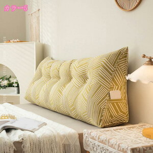  w NbV xbh Op 傫  \t@  k er܂ Ǐp [fBOs[ mdnat