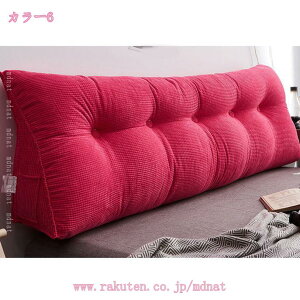 777�~OFF�N�[�|�� ���[�f�B���O�s���[ �E�F�b�W �Ǐ��p �x�b�h�p �N�b�V���� �w������ �w�b�h�{�[�h �o�b�N�T�|�[�g ���� �\�t�@�[ �O�p �����O �􂦂� mdnat