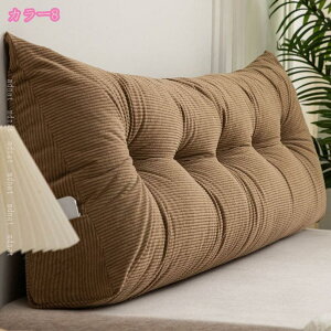 500�~OFF�N�[�|�� �w������ �\�t�@�[ �p �x�b�h�N�b�V���� ������ �O�p �Q�Ȃ��� �X�}�z �e���r �Ǐ� �傫�� ������ ����Q �܂肽���� mdnat