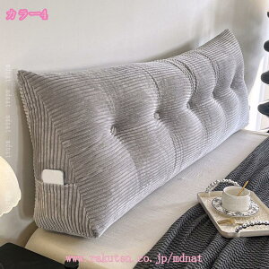 xbhNbV w 傫  Op܂ EFbW @\ Ǐp er O wbh{[h  v[gp fӏ AQ mdnat