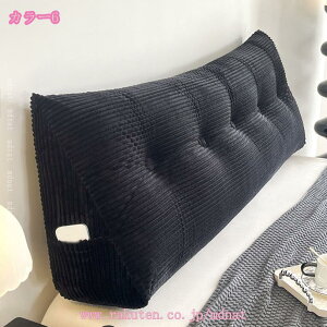 500�~OFF�N�[�|�� �E�F�b�W �x�b�h �w������ �N�b�V���� �\�t�@ �傫�� �O�p �Ǐ��p �X�}�z ���� ����Q ���[�f�B���O�s���[ ������ �k�� ��l��炵 �M�t�g mdnat