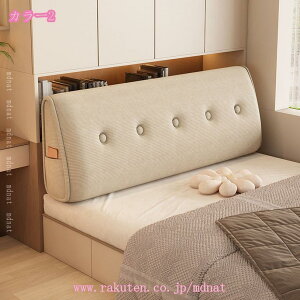 xbhNbV 傫 Op \t@[ w  ܂  |Pbgt [fBOs[ _炩 CeA u  n mdnat