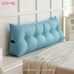  O܂ NbV Op wbh{[h {fBs[ \t@[ xbh w  CeA Q o Ǐp  mdnat