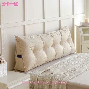  O܂ NbV Op wbh{[h {fBs[ \t@[ xbh w  CeA Q o Ǐp  mdnat