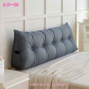 500~OFFN[|  O܂ NbV Op wbh{[h {fBs[ \t@[ xbh w  CeA Q o Ǐp  mdnat