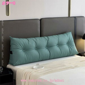 500~OFFN[|  O܂ NbV Op wbh{[h {fBs[ \t@[ xbh w  CeA Q o Ǐp  mdnat