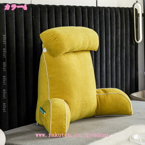 500�~OFF�N�[�|�� �I�t���N�b�V���� �w������ �x�b�h�� �\�t�@ �ʒu�T�|�[�g �Ǐ��܂��� ���� �A�Q�p ���グ �̈����U �C���e���A mdnat