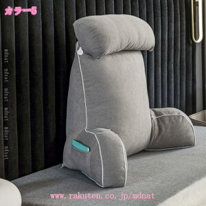 300~OFFN[| ItNbV w xbh \t@ ʒuT|[g Ǐ܂  AQp グ ̈U CeA mdnat