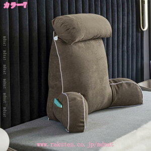 w NbV Op @\ Ǐ ֎q   w xbh \t@[  EFbW ̓I 킢 er܂ mdnat