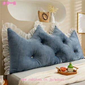 1000~OFFN[| w NbV Op xbh Ǐ܂ Xg wbh{[h 傫TCY k Pn ʋC _炩  q a Mtg  mdnat