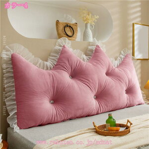 w NbV Op xbh Ǐ܂ Xg wbh{[h 傫TCY k Pn ʋC _炩  q a Mtg  mdnat