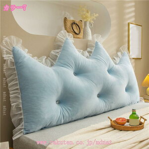 1000~OFFN[| w NbV Op xbh Ǐ܂ Xg wbh{[h 傫TCY k Pn ʋC _炩  q a Mtg  mdnat