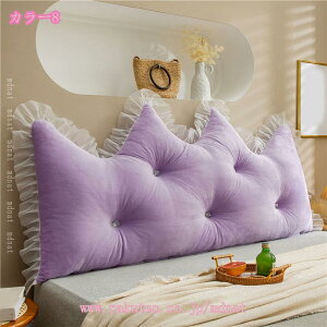 1000�~OFF�N�[�|�� �w������ �N�b�V���� �O�p �x�b�h �Ǐ��܂��� ���X�g �w�b�h�{�[�h �傫���T�C�Y �k�� �P�n �ʋC�� �_�炩�� ���� ���q���� �a���� �M�t�g ������ mdnat