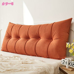 1000�~OFF�N�[�|�� ��^�Ǐ��p�� �x�b�h�E�F�b�W�N�b�V���� �w������ �z����w�b�h�{�[�h ������ ���� ���� ��l��炵 ���r���O �x�b�h���[�� mdnat