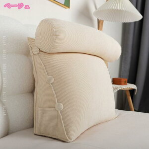 777~OFFN[|  \t@[ xbh wNbV ᔽ ֎q Op  CeA k xbh̏ Ǐ  mdnat