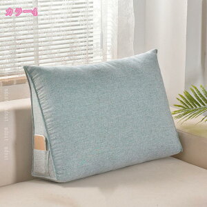 NbV Op w wbh{[h  EFbW \t@[ ֎q  킢 mdnat