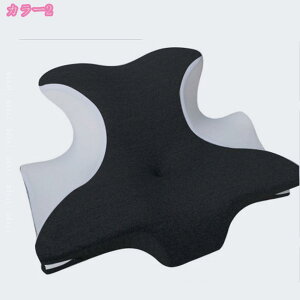 1000�~OFF�N�[�|�� �O�p ���X�g�N�b�V���� ���� �w������p �E�F�b�W�s���[ �x�b�h�p �\�t�@�[ �􂦂� ������ �X�Ζ� �ʋC�� �Ǐ� �e���r ���N��� �V�l�p �T�����[�}�� mdnat