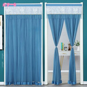 ̂ k g Vv  [X J[e d؂ Ԏd؂ ډB Ց ˂_J[e ς莮  킢 iX X܏ AW Xp  Q 